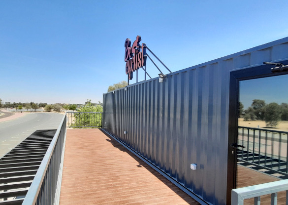 Shipping Container Shop